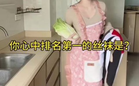 橙子喵酱cos刻晴,如何通过cos刻晴这一角色,感受橙子喵酱的深情演绎?