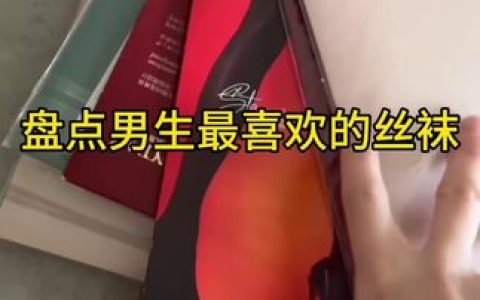 橙子喵酱合集,如何欣赏橙子喵酱的所有cosplay合集,回顾她的精彩演绎?