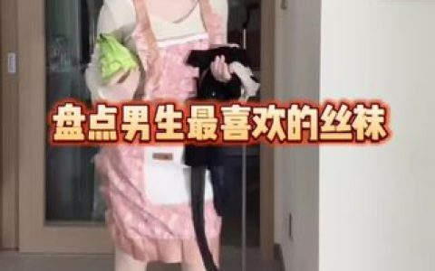 小马漫漫以前的视频,观看小马漫漫以前的视频,看看她的成长